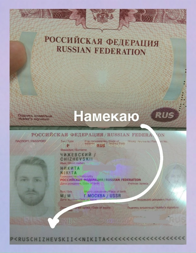 Не секрет, что сейчас очень модно рожать в Аргентине, ч?...