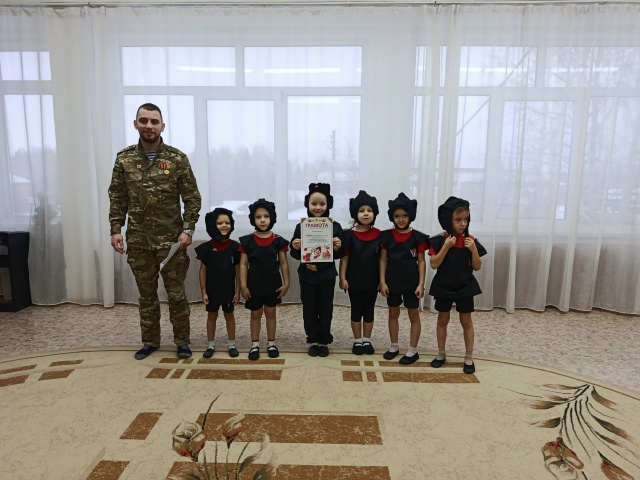 ✨ В Детском саду № 5 «Солнышко» прошел отборочный этап...