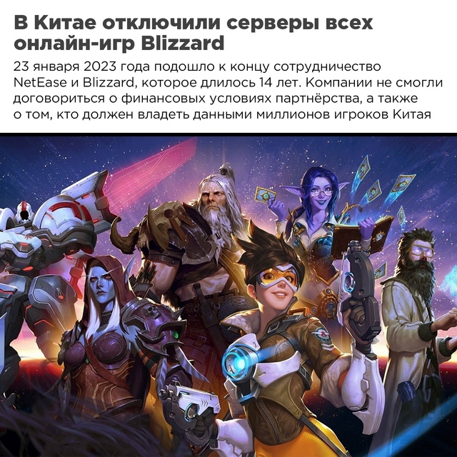 F всем китайским фанатам
