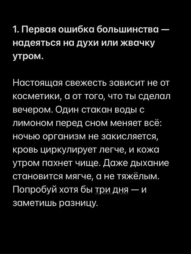 Очень верно и поучительно🙏