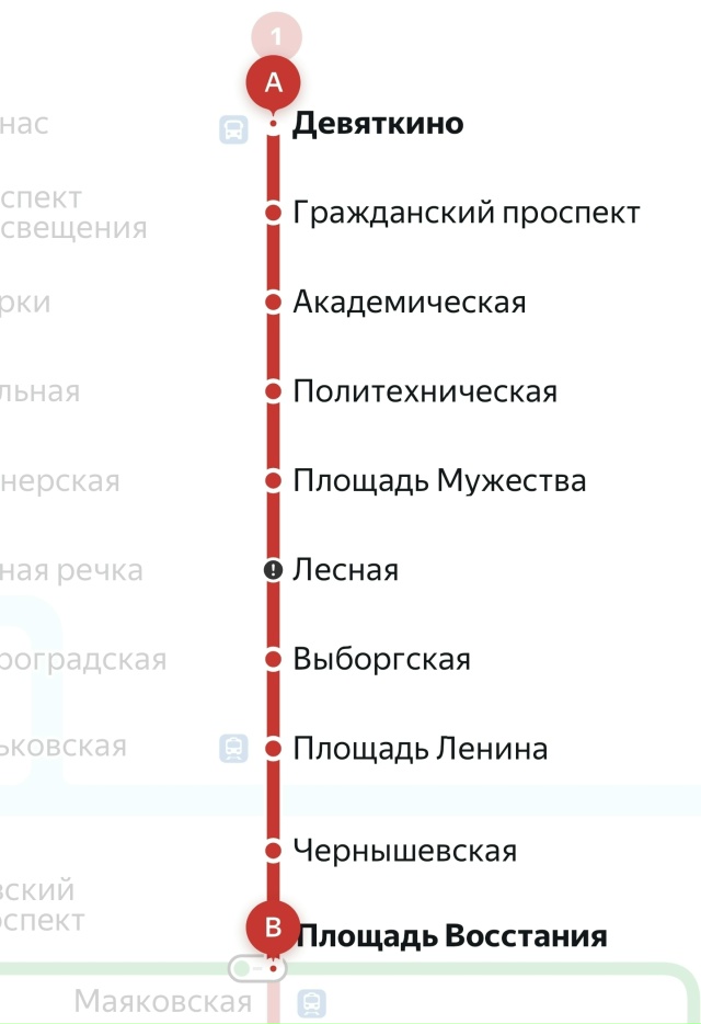 Добрый день. 17.10 примерно с 18.00-20.00 было потеряно свидет?...