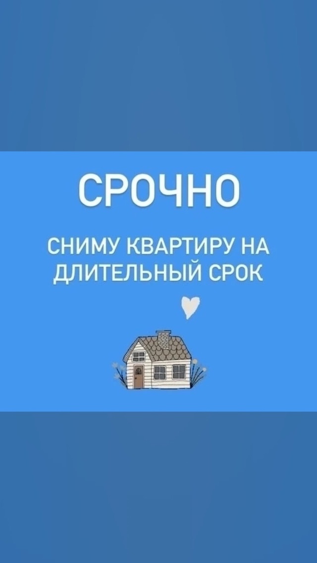 Г. Бородино обращаться по тел. 89029577953
