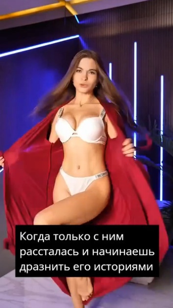 Как поступают с надоедливыми соседями