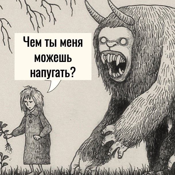 Пересылайте посты близким, ставьте реакции - это лучша?...