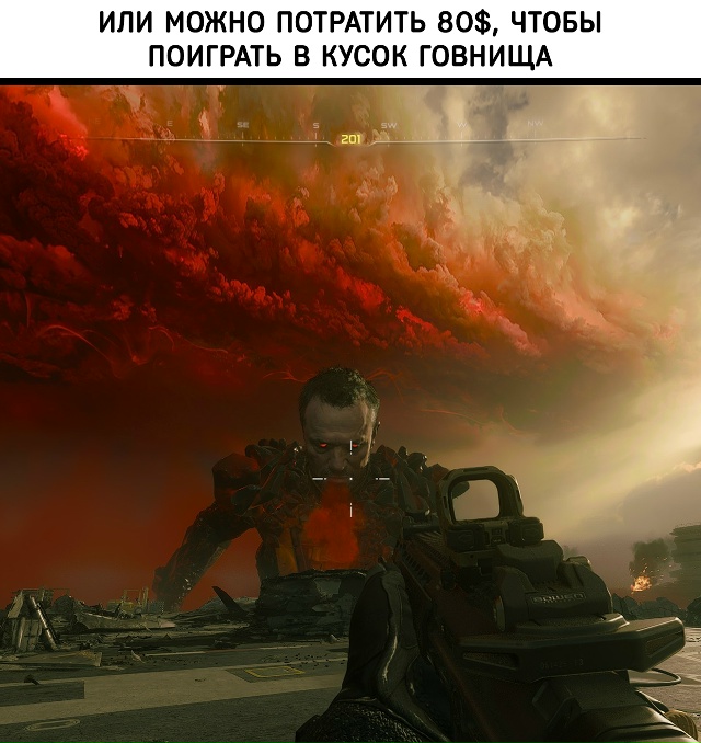 Игры, номинированные на звание GOTY, или игра, в которой н...