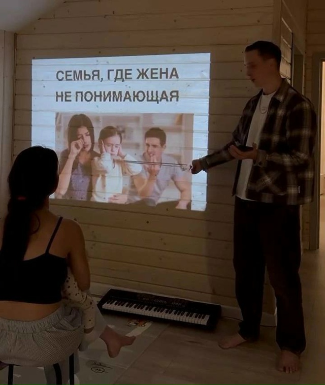 Так вот оно что😅