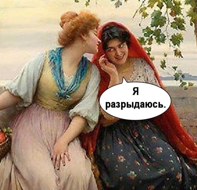 Это слишком жестоко, не ставьте меня перед таким выбор?...