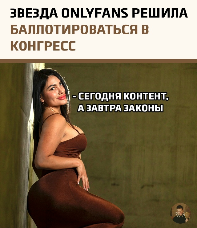 27-летняя перуанская модель Карен Паниагуа, известная п...