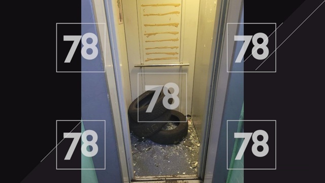 В Петергофе 39-летний мужчина решил напугать жильцов до...