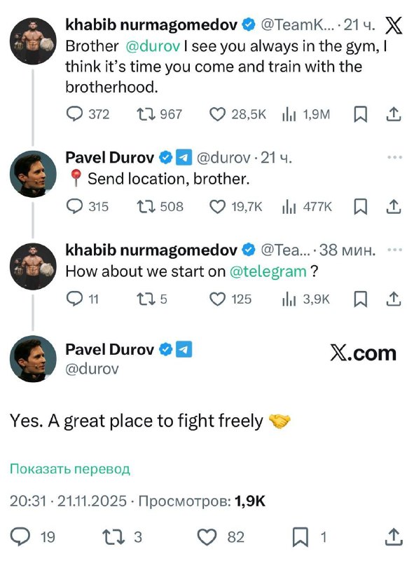 Еврей и даг как-то раз прогревать гоев договорились
Получилась шляпа
@givemetonru