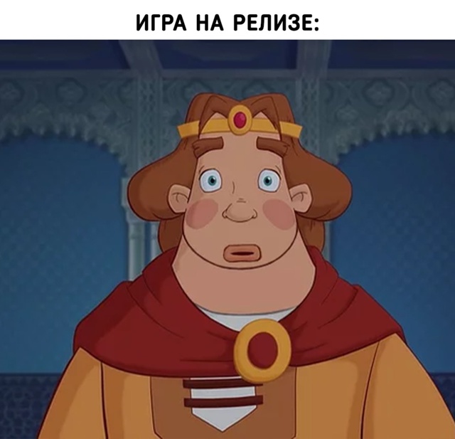 Ты точно знаешь название подобной игры