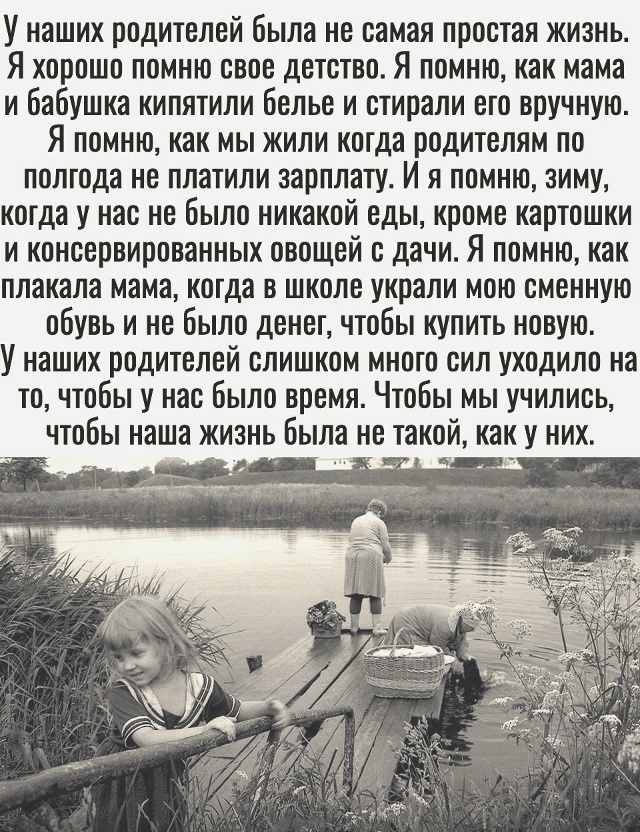 Тот случай, когда над этим стоит задуматься