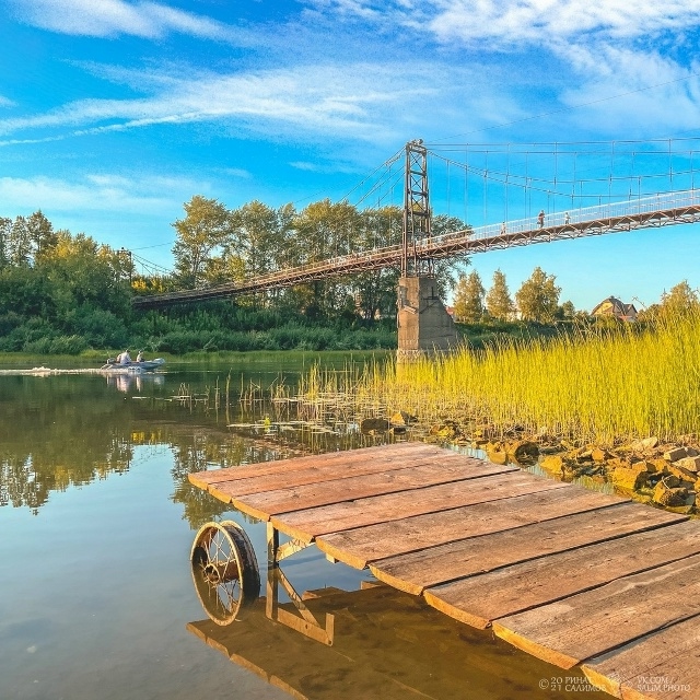 Сылва, август.
📸 Ринат Салимов