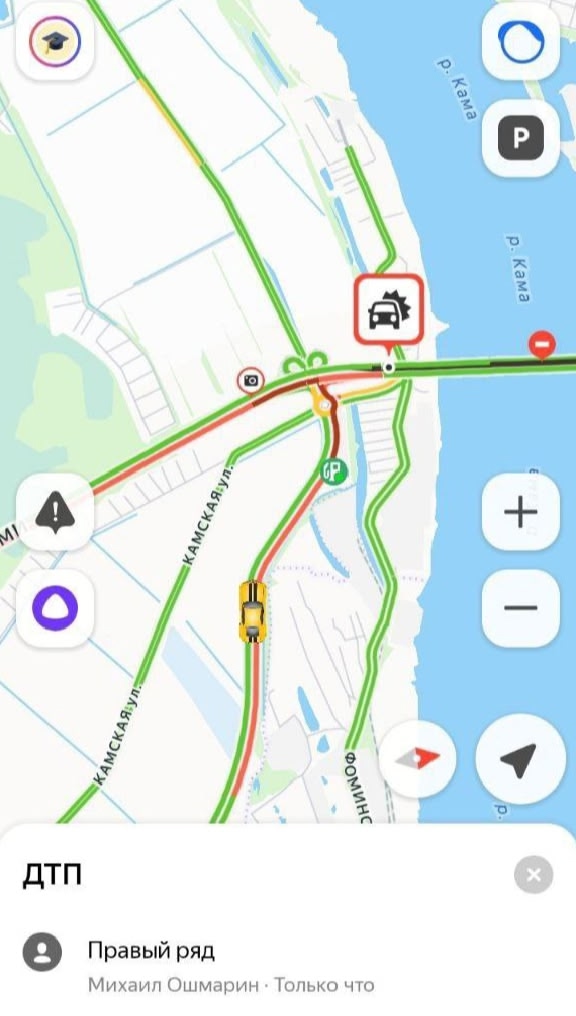 С Паркового на Красавинский мост в сторону Закамска ог...