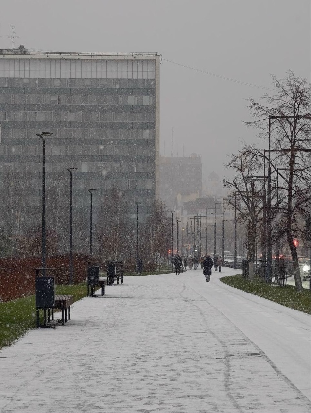 С добрым утром!