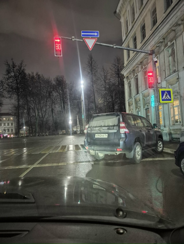 И так сойдёт...