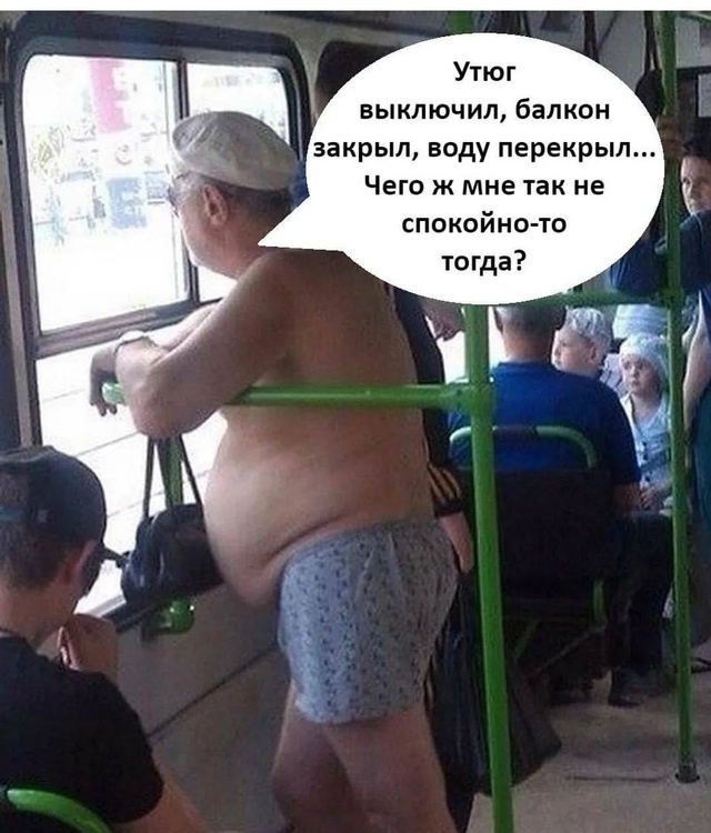 НЕМНОГО ЮМОРА... 😀