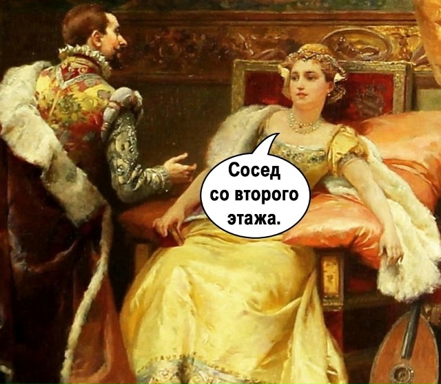 Зато честно)