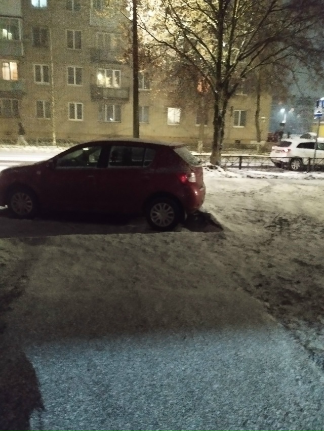 Анонимно пожалуйста.
Сколько можно парковать свои маш?...