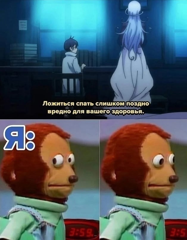 #Что_за_аниме ?