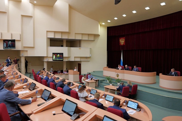 ❗️ На должность Уполномоченного по правам ребенка в С...