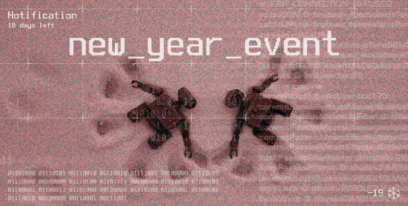 #DoomsDay_Tyranny
До окончания новогоднего ивента осталось 10 дней
Доступен с 28 уровня
В рамках н