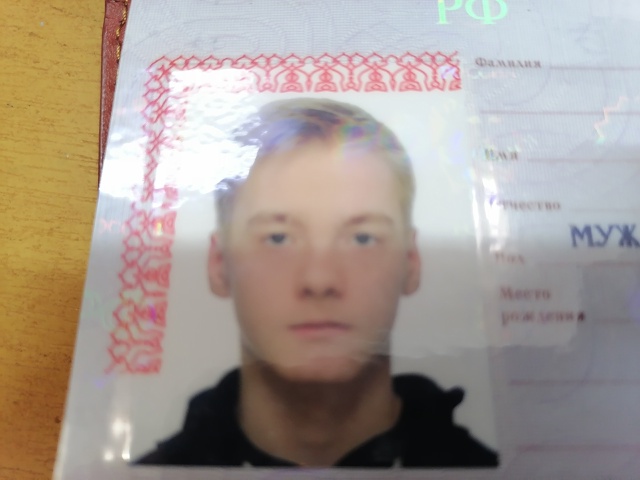 Забыли в автобусе.