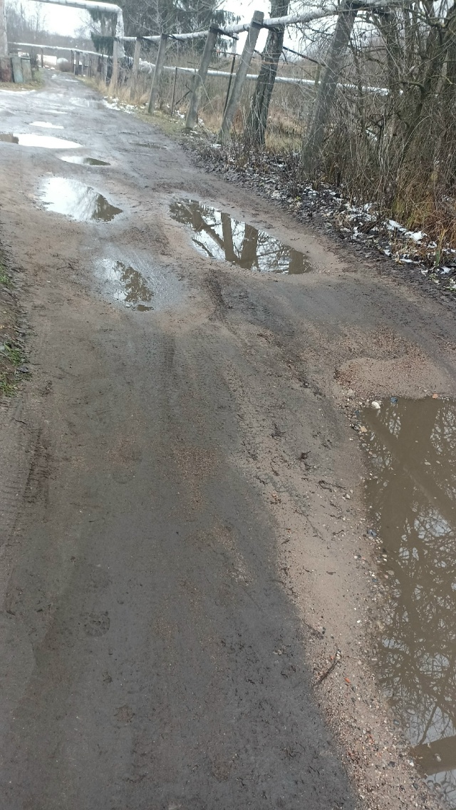 Уважаемые [club184546571|Администрация], жилкоммунуслуги, УК,...