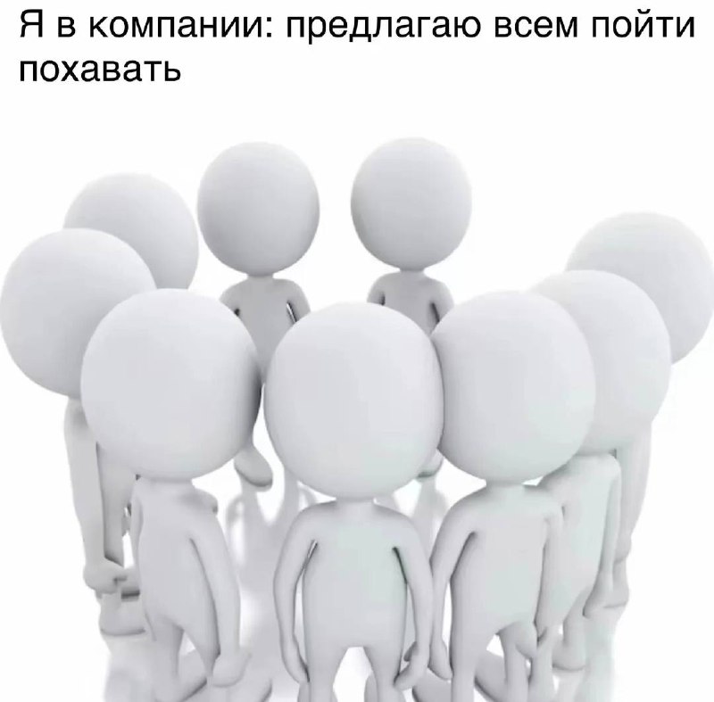 главная задача