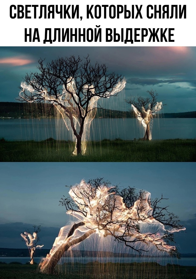 Красиво смотрится
