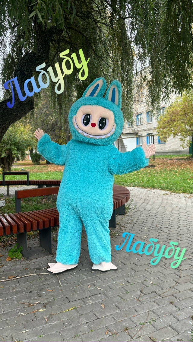 🥰Друзья!
❗️ Вы живёте в другом городе и хотите поздр?...