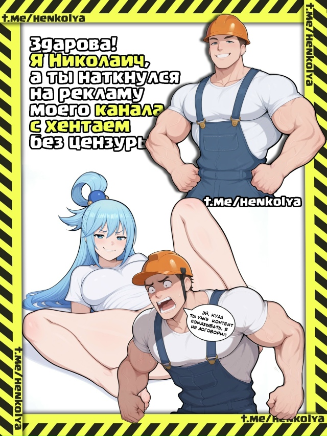 В паблике куча ХЕНТ видосов.
Ссылка будет в комментари?...