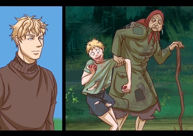 А я люблю дepeвню