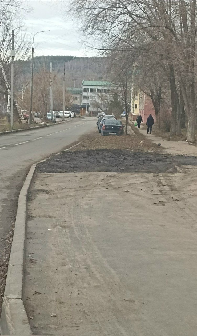 Механический, возле ПВЗ. Была небольшая парковка, навк?...