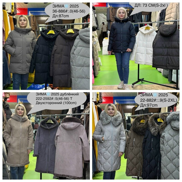 🌺🌺🌺Уважаемые жители и гости г.Никольск!🌺🌺🌺
Приг...