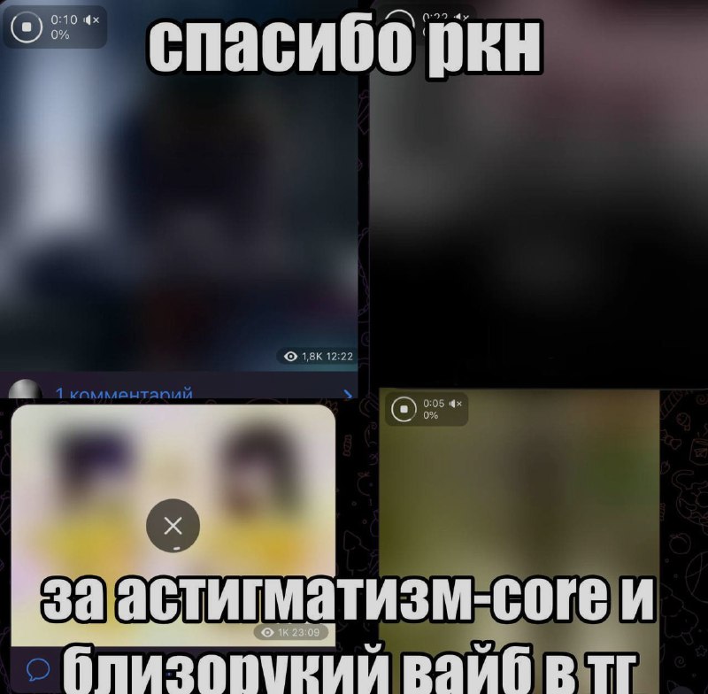 Ночная подборочка
Спать, режим