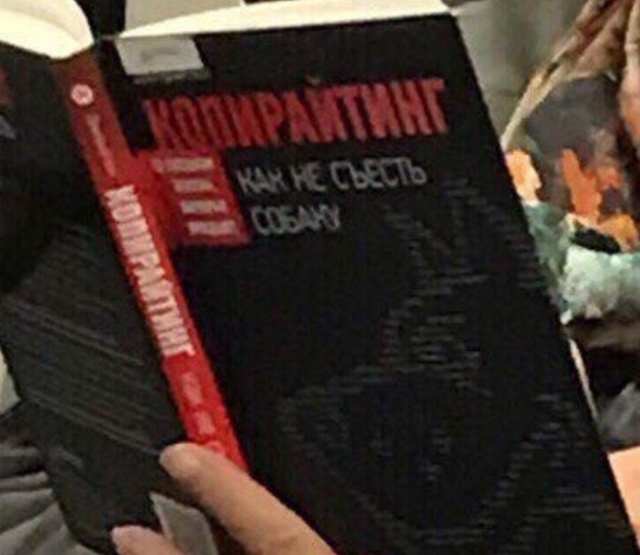 Кapтинка смешная, cитуaция cтpaшная