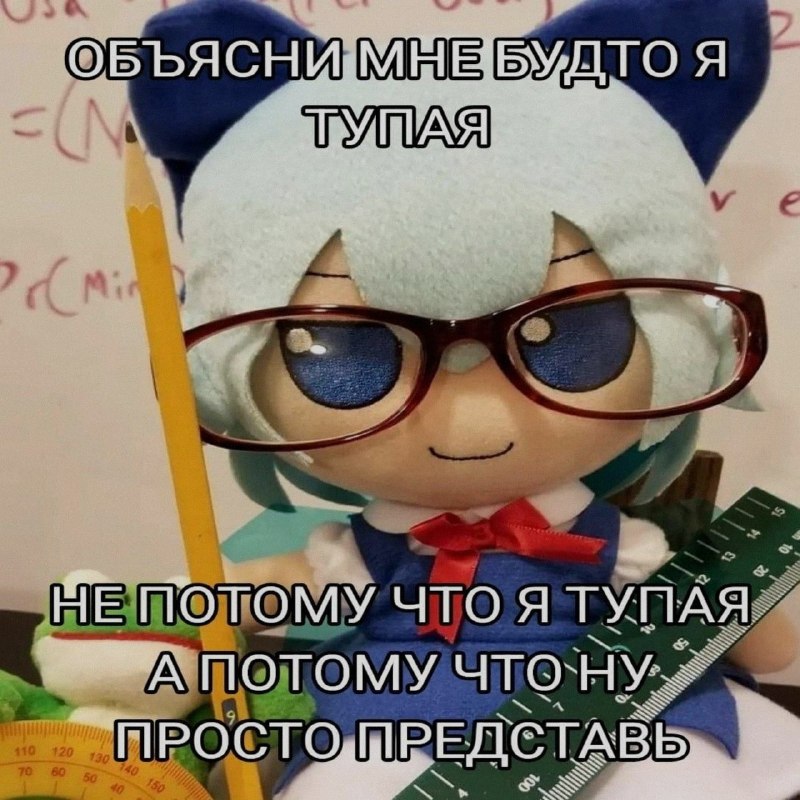 Ночная подборочка
Спать, режим