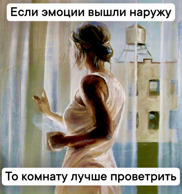 Сборник визуальной философской мудрости😅