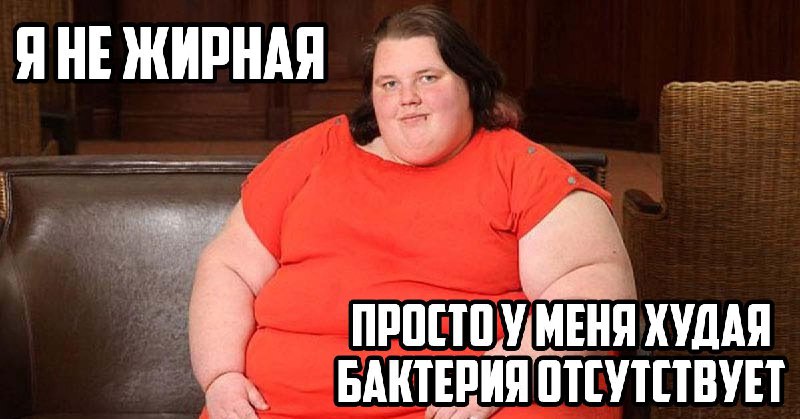 Учёные из Копенгагенского университета обнаружили кишечную бактерию, вырабатывающую два белка, котор