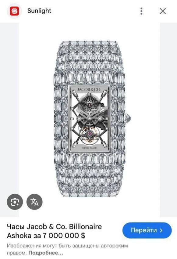 ? Свадьба по-чеченски: 17-летний Адам Кадыров снова в ц?...