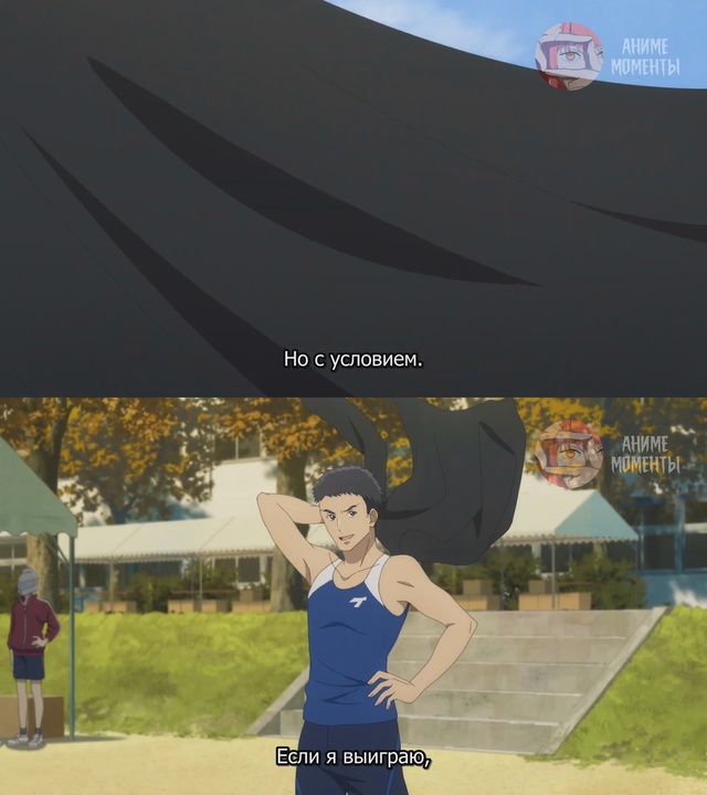 Слишком много проигравших героинь! ? 10 серия