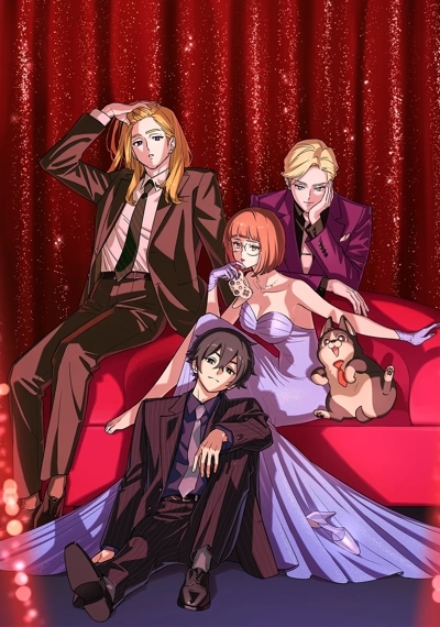 Озвучку 4 серии аниме 