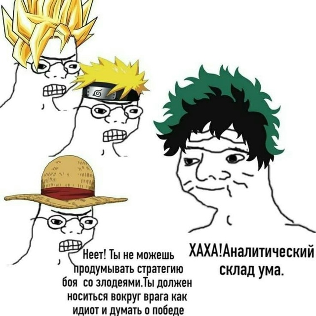 Как вам новая подборка?