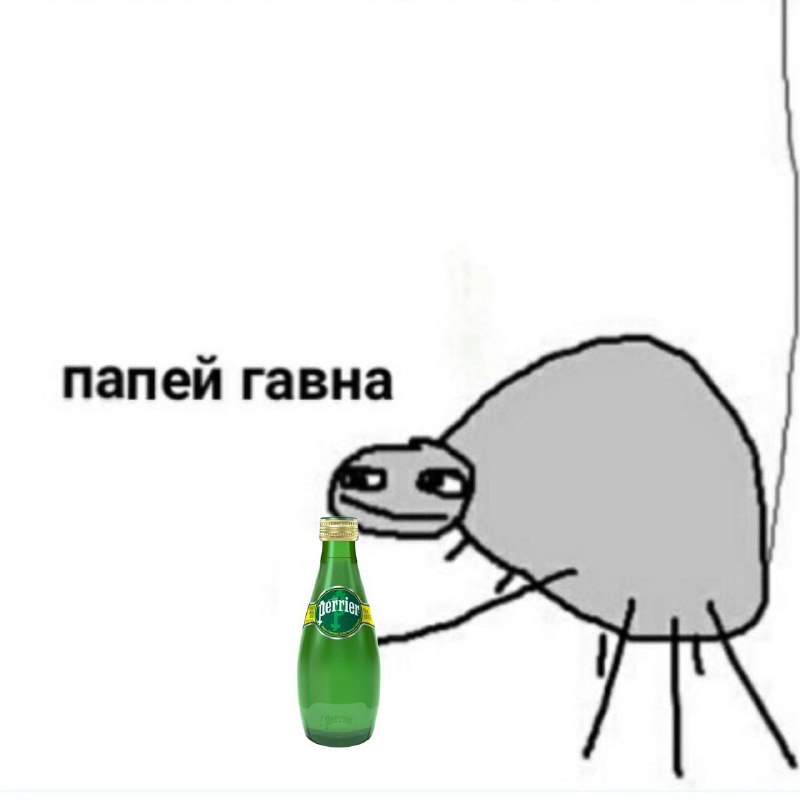 В воде Perrier снова нашли фекальные бактерии — опасные микроорганизмы обнаружили во всей новой парт