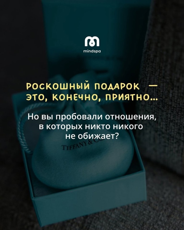 Стоит попробовать😅