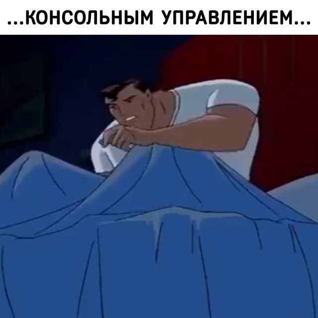 Настоящий кошмар