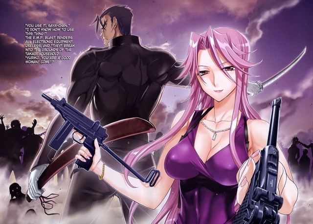 Сеттинг: Школа мертвецов / Highschool of the Dead
Автор: satou shouji