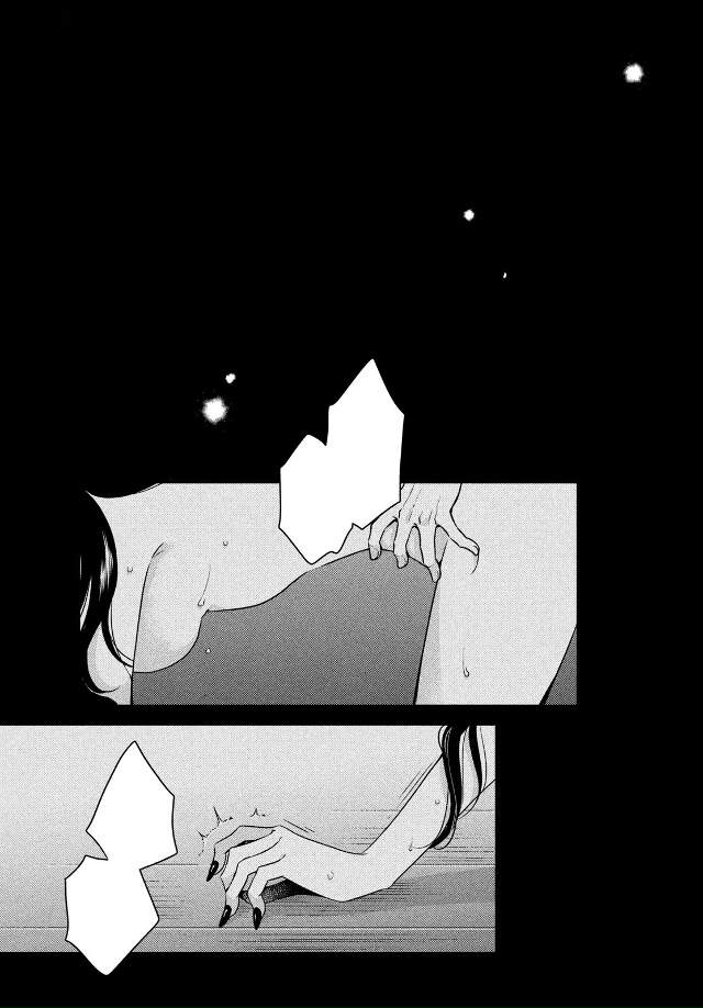 #Весенняя_гроза_на_нежной_коже
#от_подписчика@manga_hwa