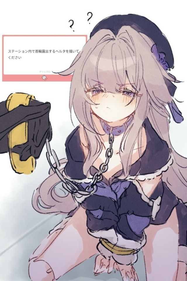 Как вам новая подборка?